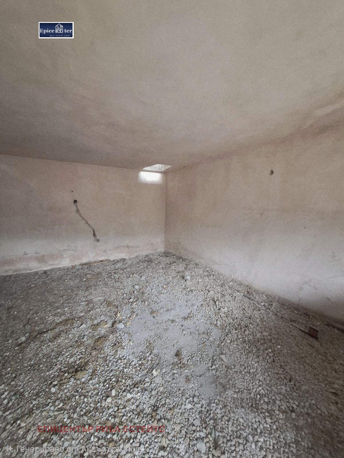 ������� ���� | Imot.bg � ����������� 8