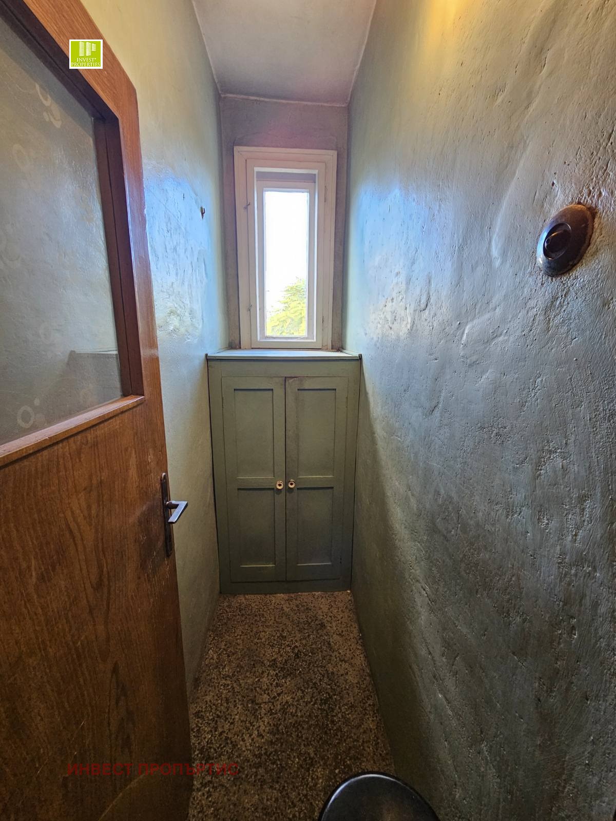 ������� ������������� ������ | Imot.bg � ����������� 10