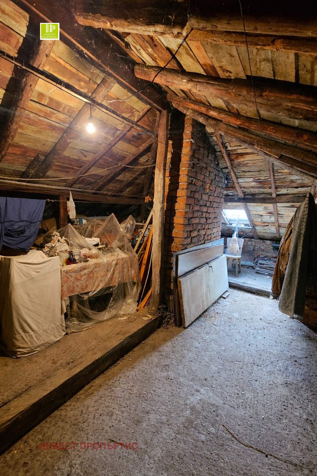 ������� ������������� ������ | Imot.bg � ����������� 14