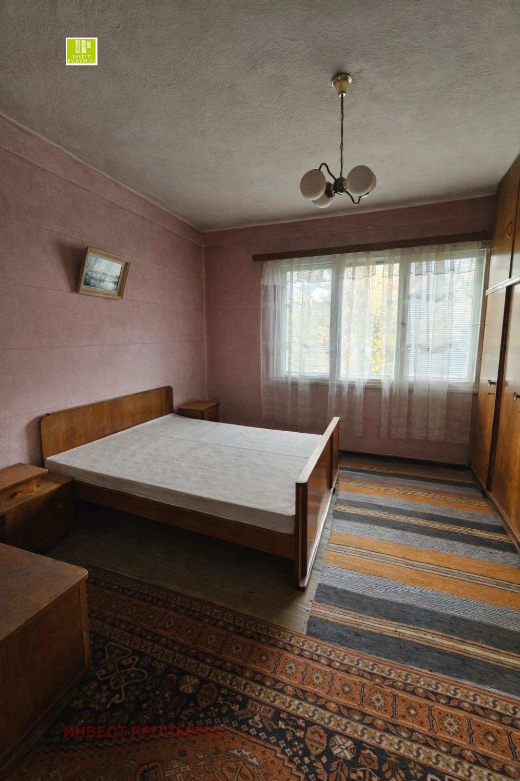 ������� ������������� ������ | Imot.bg � ����������� 5