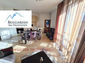 1 slaapkamer Bansko, regio Blagoëvgrad 2