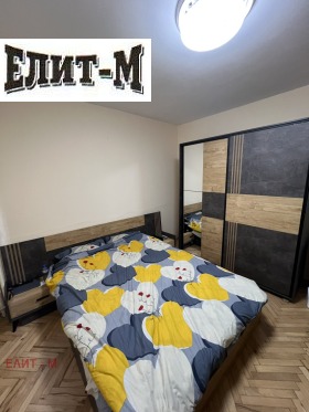 ������� 2-����� | Imot.bg � ����� ������ 9