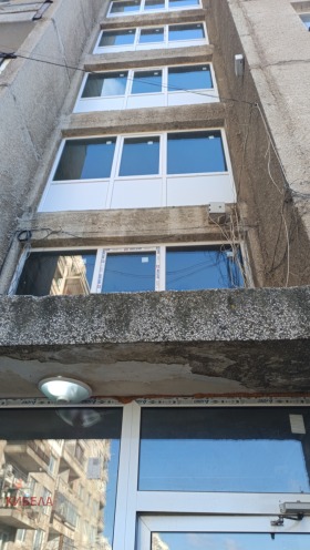 2 slaapkamers Radomir, regio Pernik 13