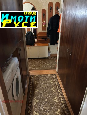 ������� 3-����� | Imot.bg � ����� ������ 8