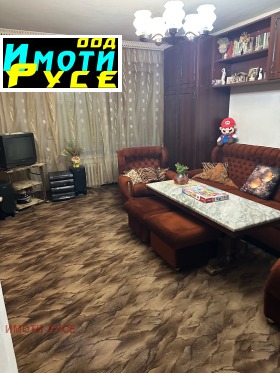 ������� 3-����� | Imot.bg � ����� ������ 4