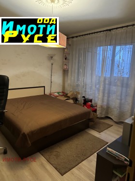 ������� 3-����� | Imot.bg � ����� ������ 3