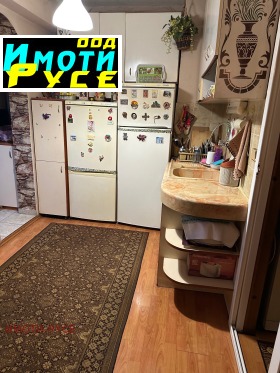 ������� 3-����� | Imot.bg � ����� ������ 7