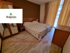 ������� 3-����� | Imot.bg � ����� ������ 13