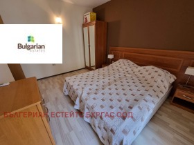 ������� 3-����� | Imot.bg � ����� ������ 14