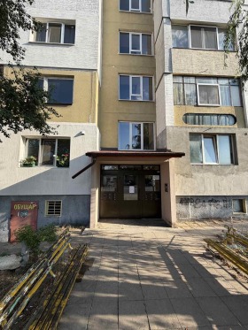 ������� 3-����� | Imot.bg � ����� ������ 14