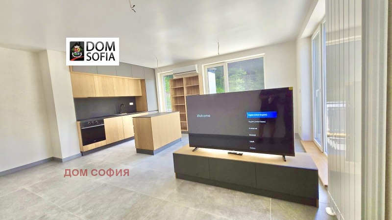 Te koop  2 slaapkamers Sofia , Bojana , 248 m² | 28978066 - afbeelding [3]