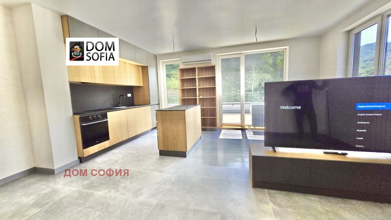 Te koop  2 slaapkamers Sofia , Bojana , 248 m² | 28978066 - afbeelding [2]