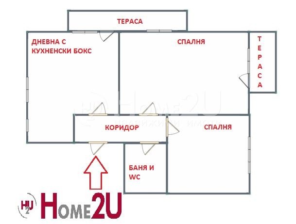 Продава 3-СТАЕН, гр. Перник, Табана, снимка 4 - Aпартаменти - 49100454