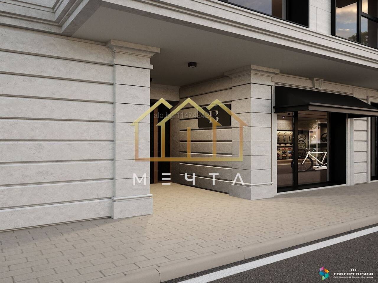 Продава 2-СТАЕН, гр. Пловдив, Остромила, снимка 5 - Апартаменти - 56394112