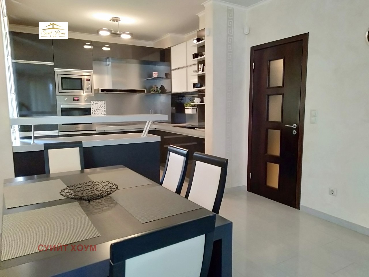 Продава 3-СТАЕН, гр. София, Драгалевци, снимка 2 - Апартаменти - 53945819