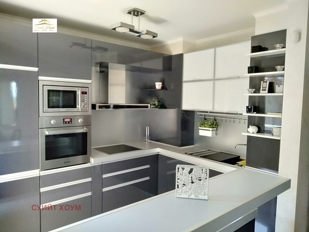 Продава 3-СТАЕН, гр. София, Драгалевци, снимка 7 - Апартаменти - 53945819