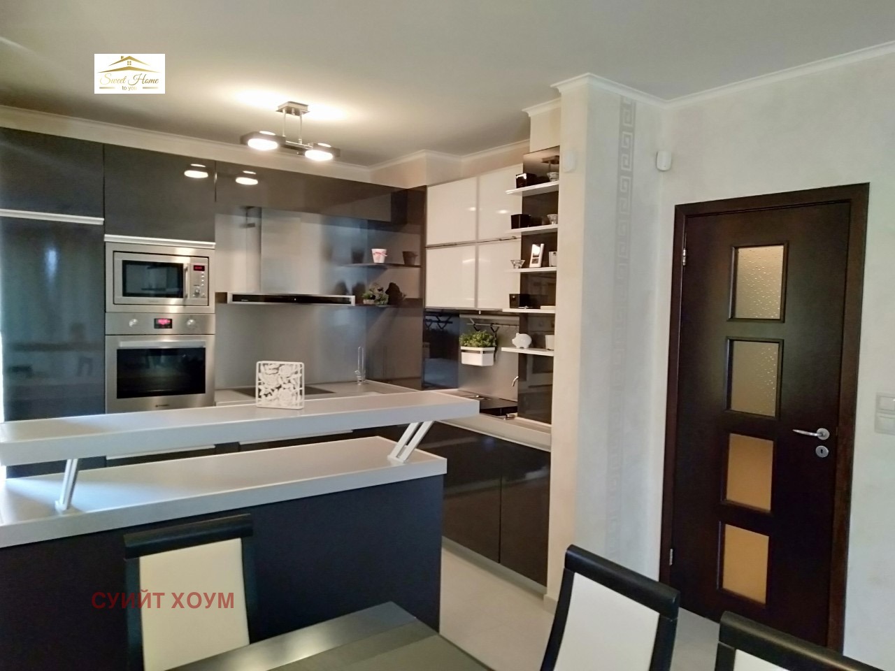 Продава 3-СТАЕН, гр. София, Драгалевци, снимка 3 - Апартаменти - 53945819