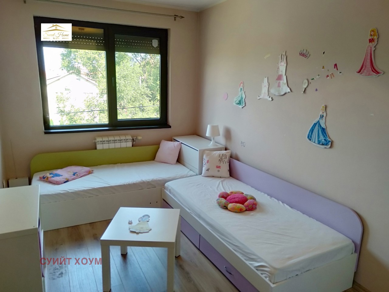 Продава 3-СТАЕН, гр. София, Драгалевци, снимка 15 - Апартаменти - 53945819