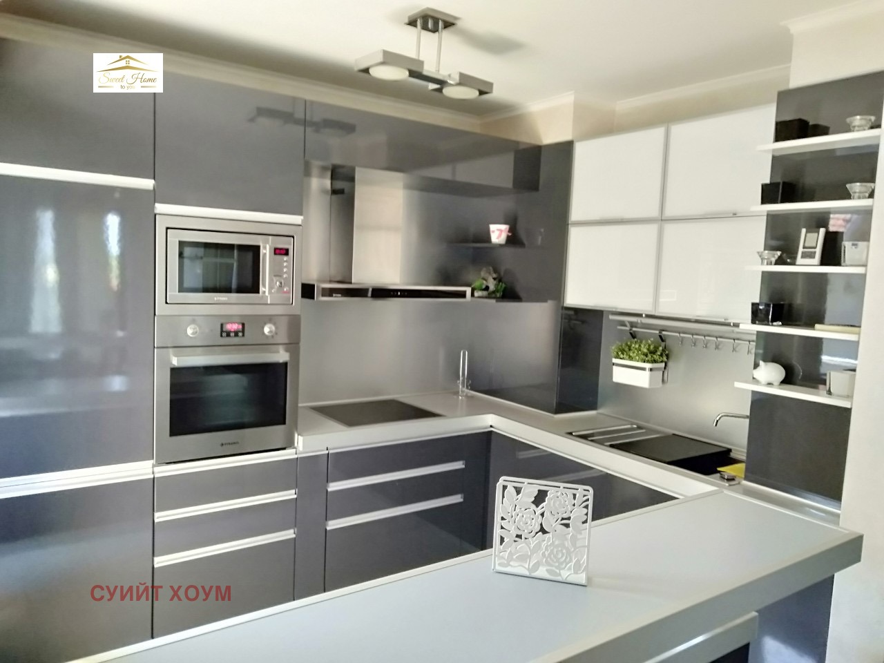 Продава 3-СТАЕН, гр. София, Драгалевци