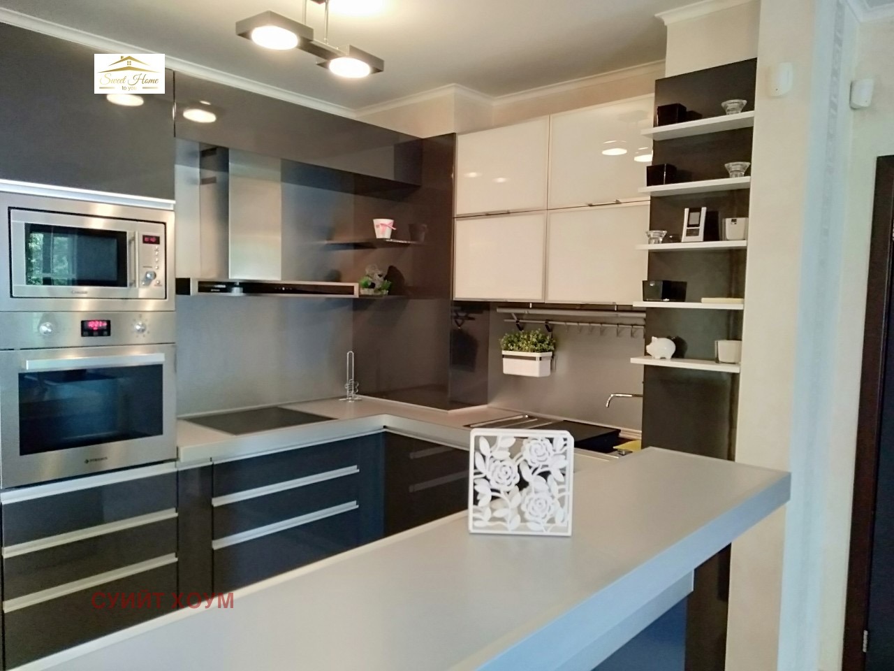 Продава 3-СТАЕН, гр. София, Драгалевци, снимка 4 - Апартаменти - 53945819