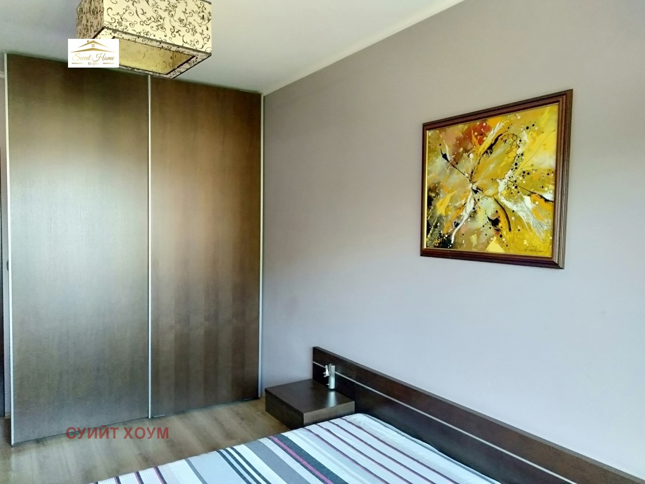 Продава 3-СТАЕН, гр. София, Драгалевци, снимка 12 - Апартаменти - 53945819