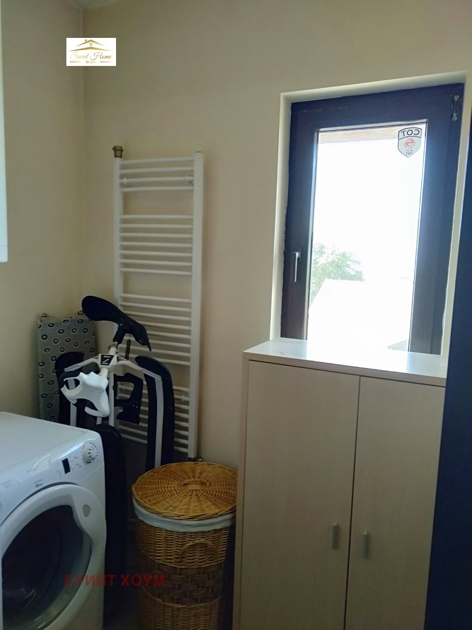 Продава 3-СТАЕН, гр. София, Драгалевци, снимка 13 - Апартаменти - 53945819