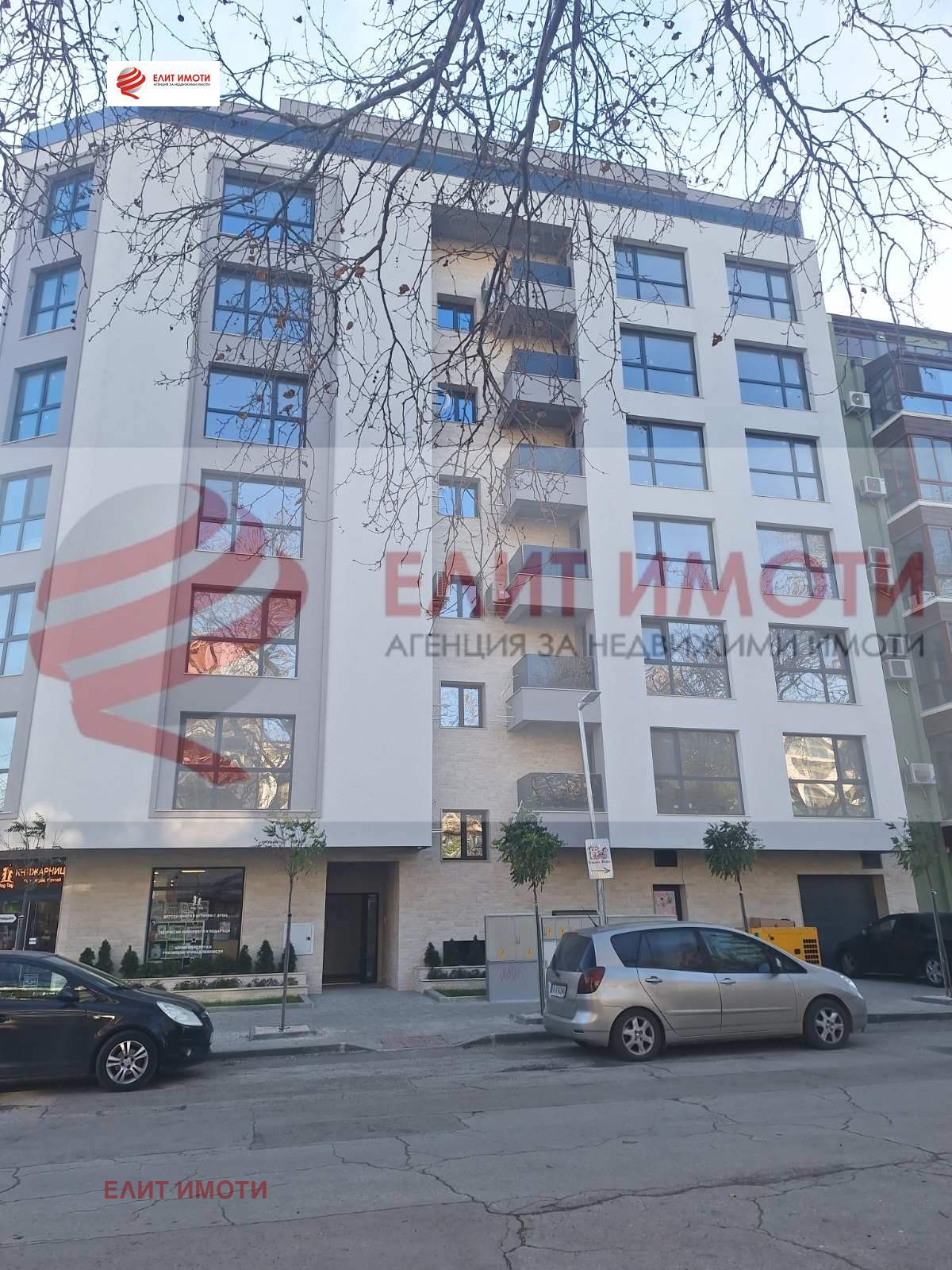 Продава 3-СТАЕН, гр. Варна, Чайка, снимка 9 - Апартаменти - 54961535