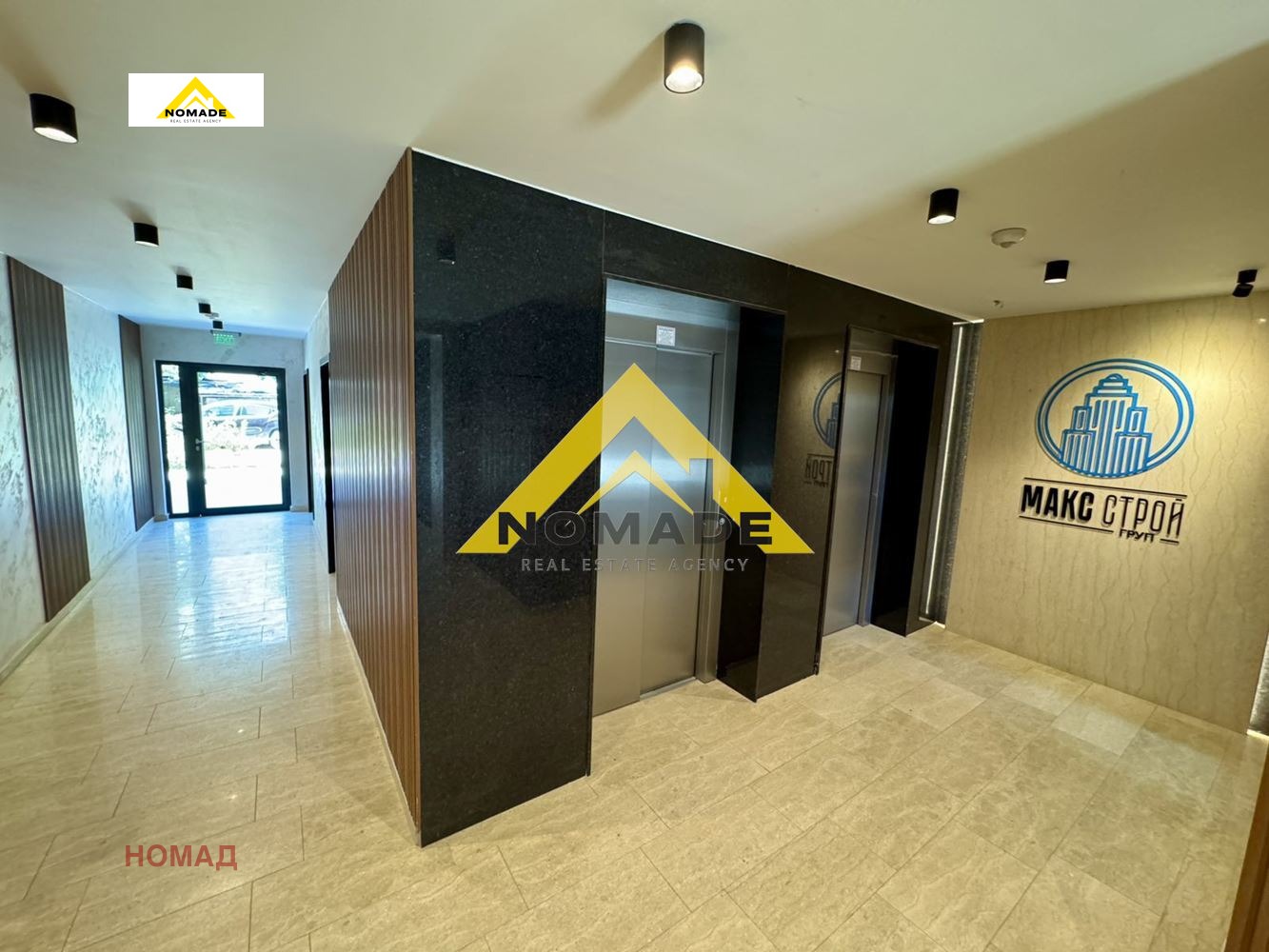 Продава 3-СТАЕН, гр. Пловдив, Кючук Париж, снимка 17 - Апартаменти - 55292758