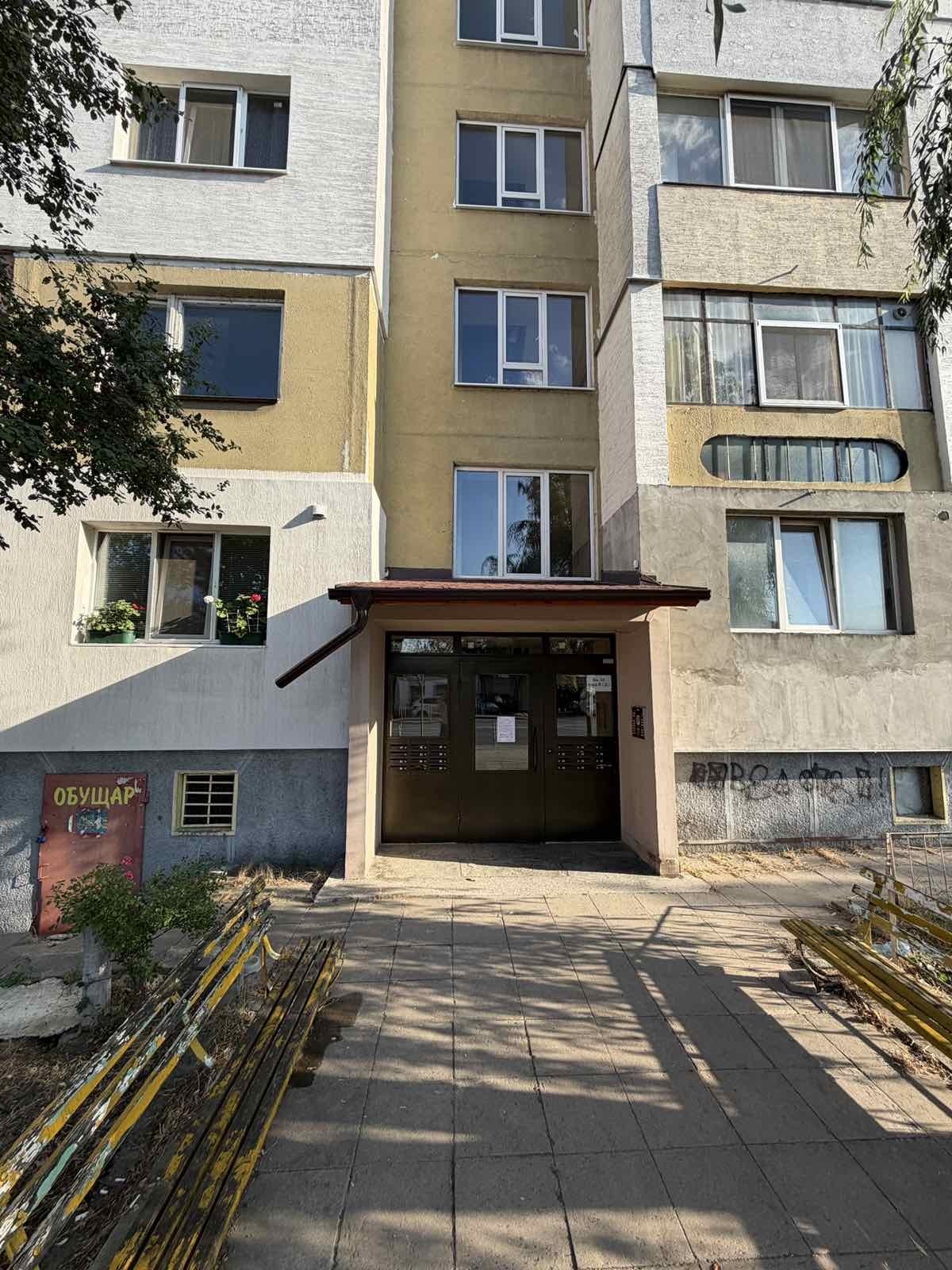 Продава 3-СТАЕН, гр. София, Овча купел 2, снимка 14 - Апартаменти - 55622901