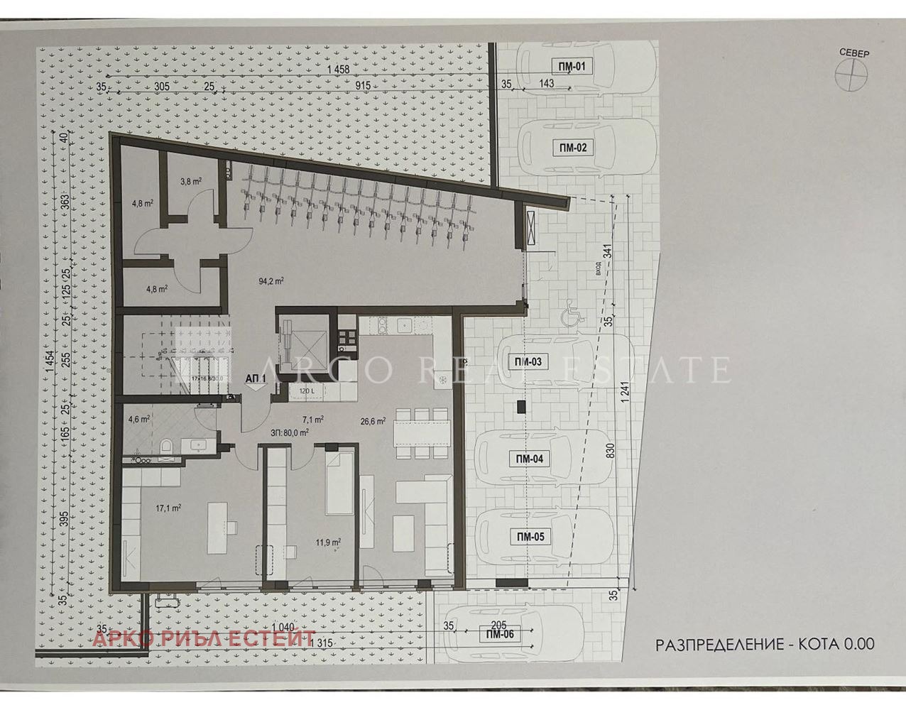 Продава 3-СТАЕН, гр. София, Карпузица, снимка 3 - Апартаменти - 56094834
