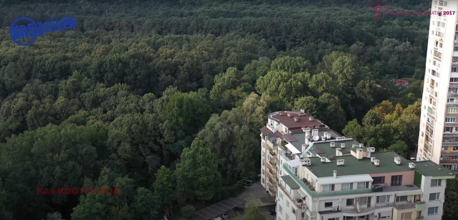 Продава МНОГОСТАЕН, гр. София, Дианабад, снимка 8 - Апартаменти - 54514953