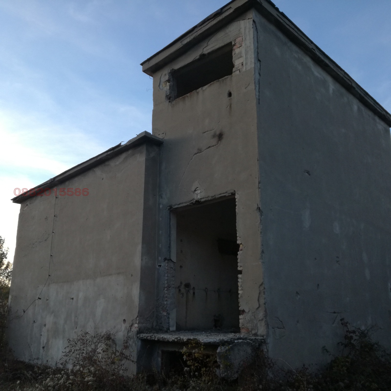 Продава ПАРЦЕЛ, гр. София, с. Владая
