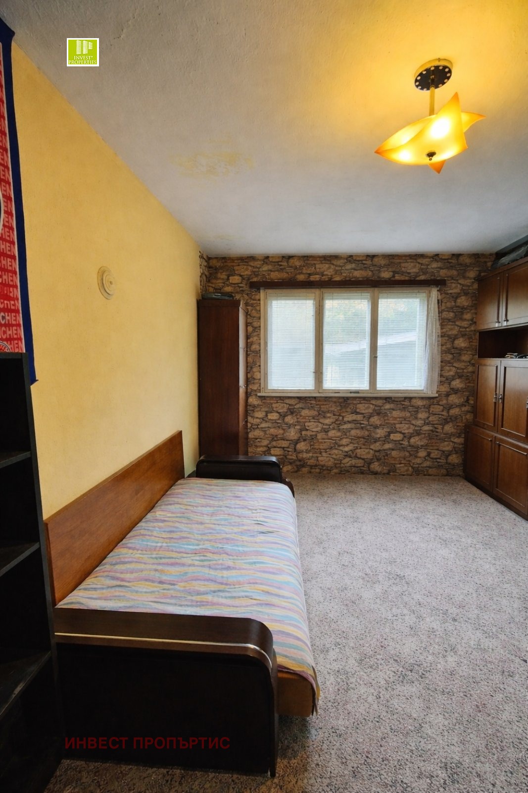 Продава БИЗНЕС ИМОТ, гр. София, Хаджи Димитър, снимка 6 - Други - 54019498