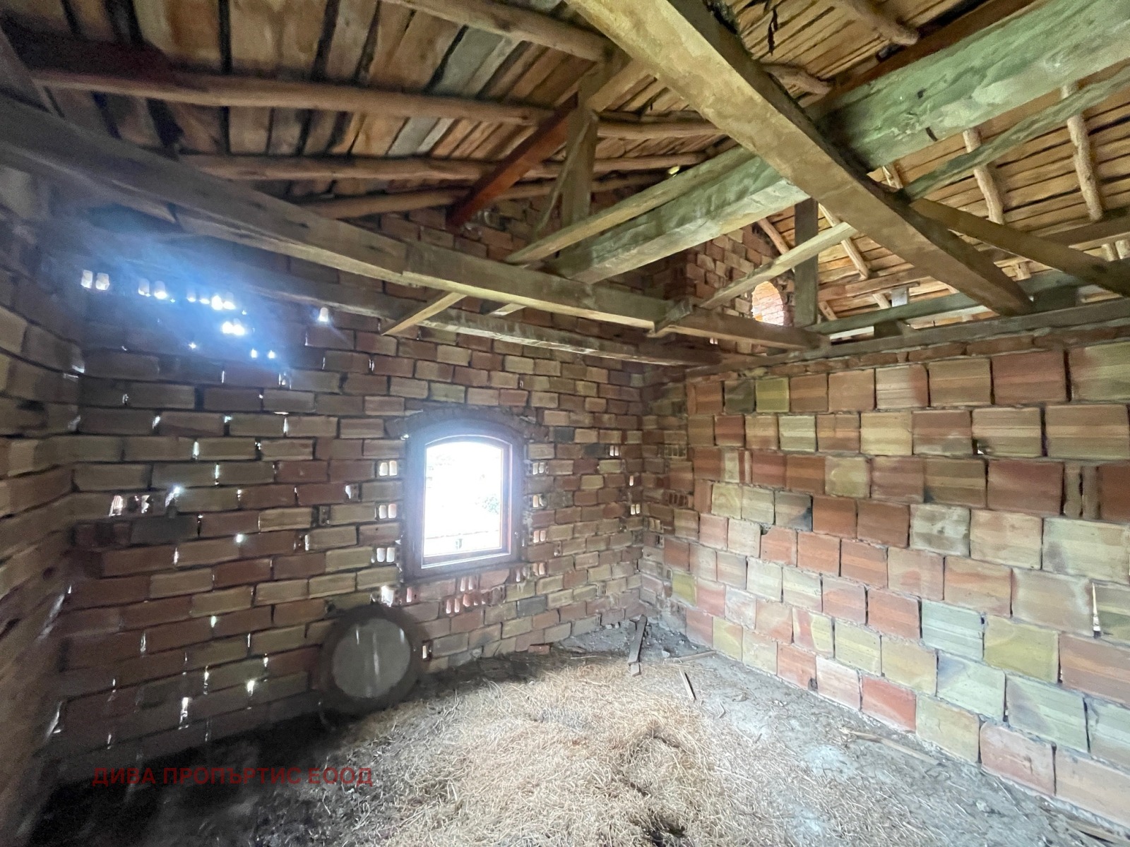 Продава КЪЩА | Imot.bg — изображение 9