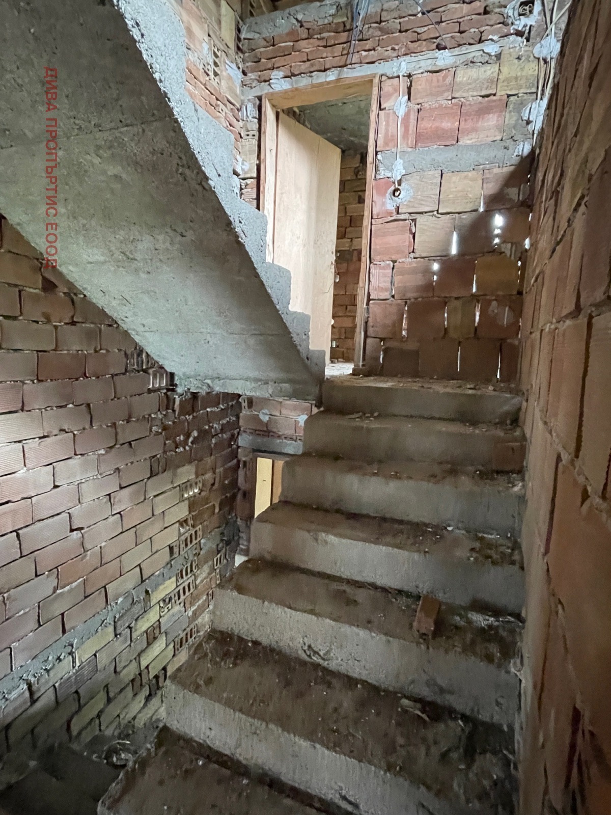 Продава КЪЩА | Imot.bg — изображение 10