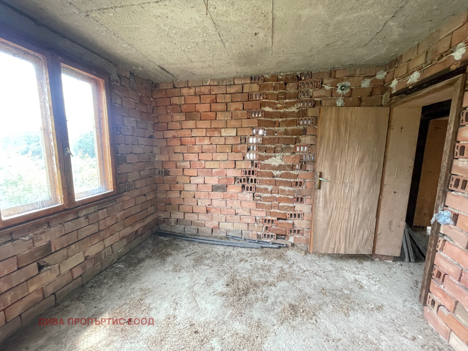 Продава КЪЩА | Imot.bg — изображение 6