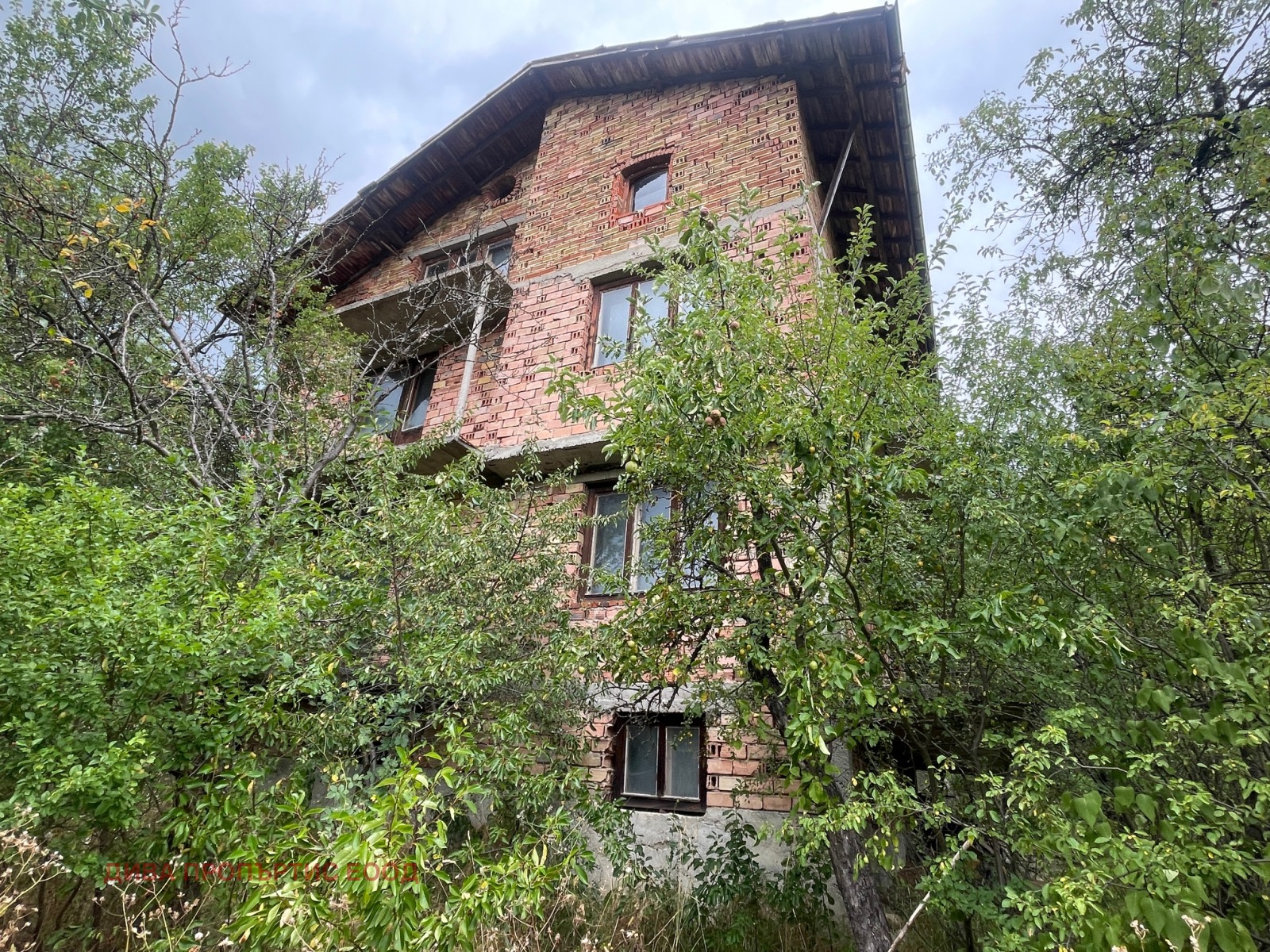 Продава КЪЩА | Imot.bg — изображение 1