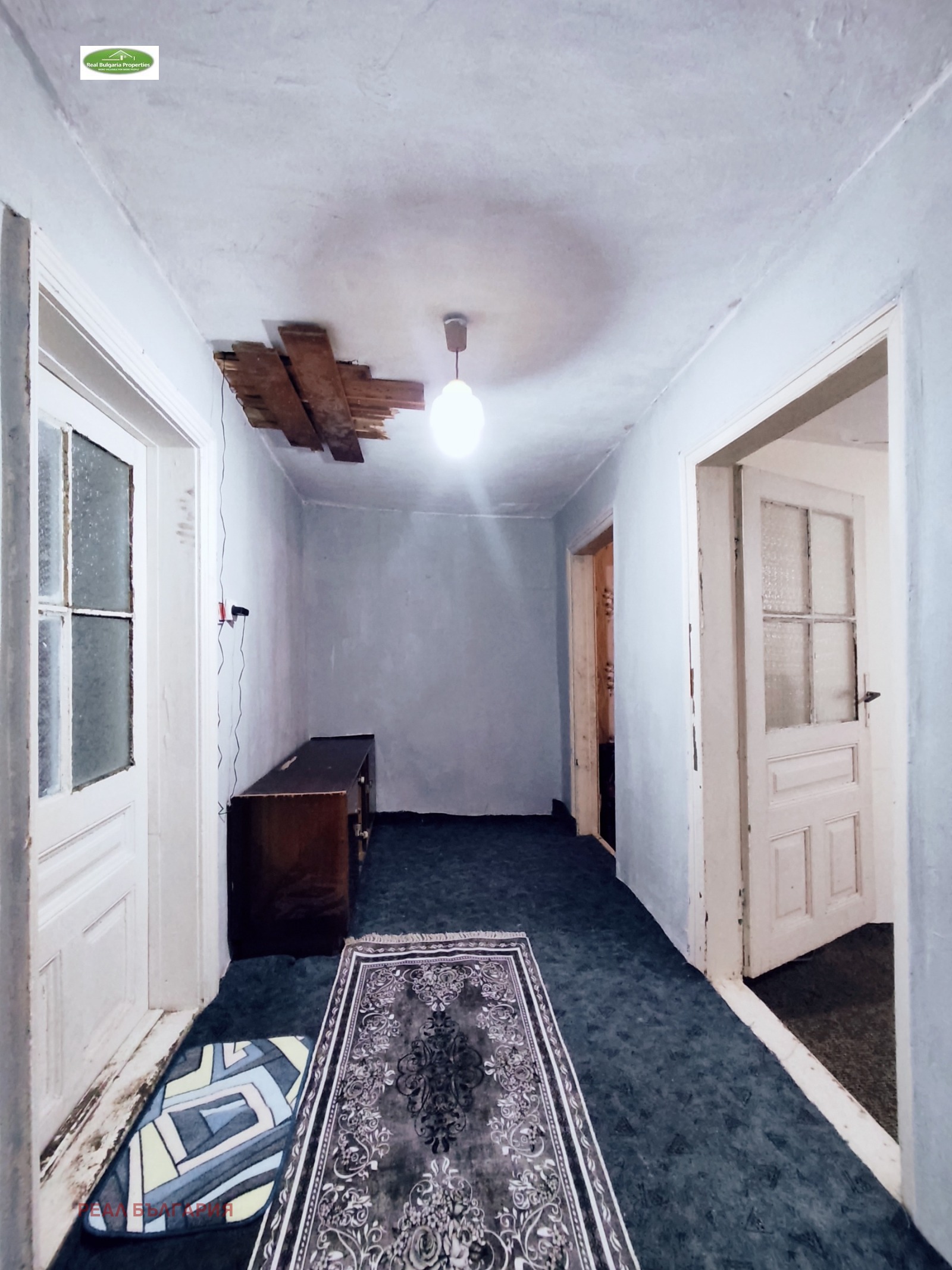 ������� ���� | Imot.bg � ����������� 7