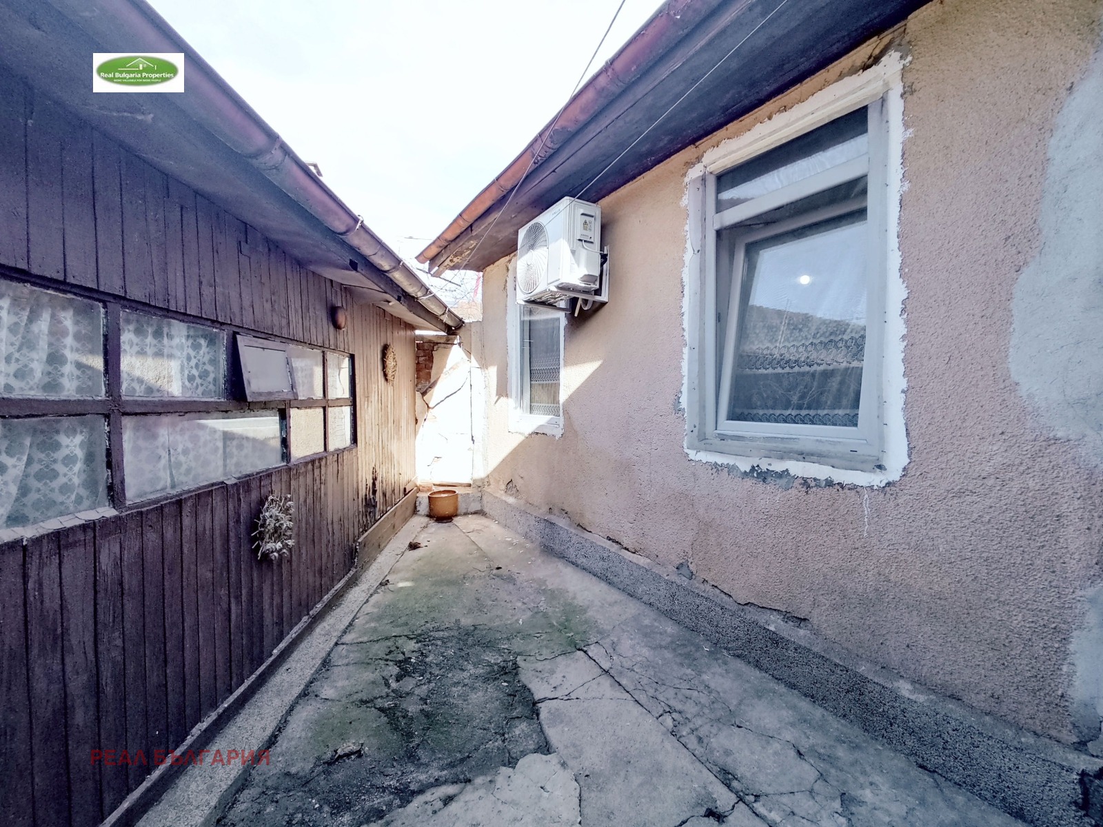 ������� ���� | Imot.bg � ����������� 13