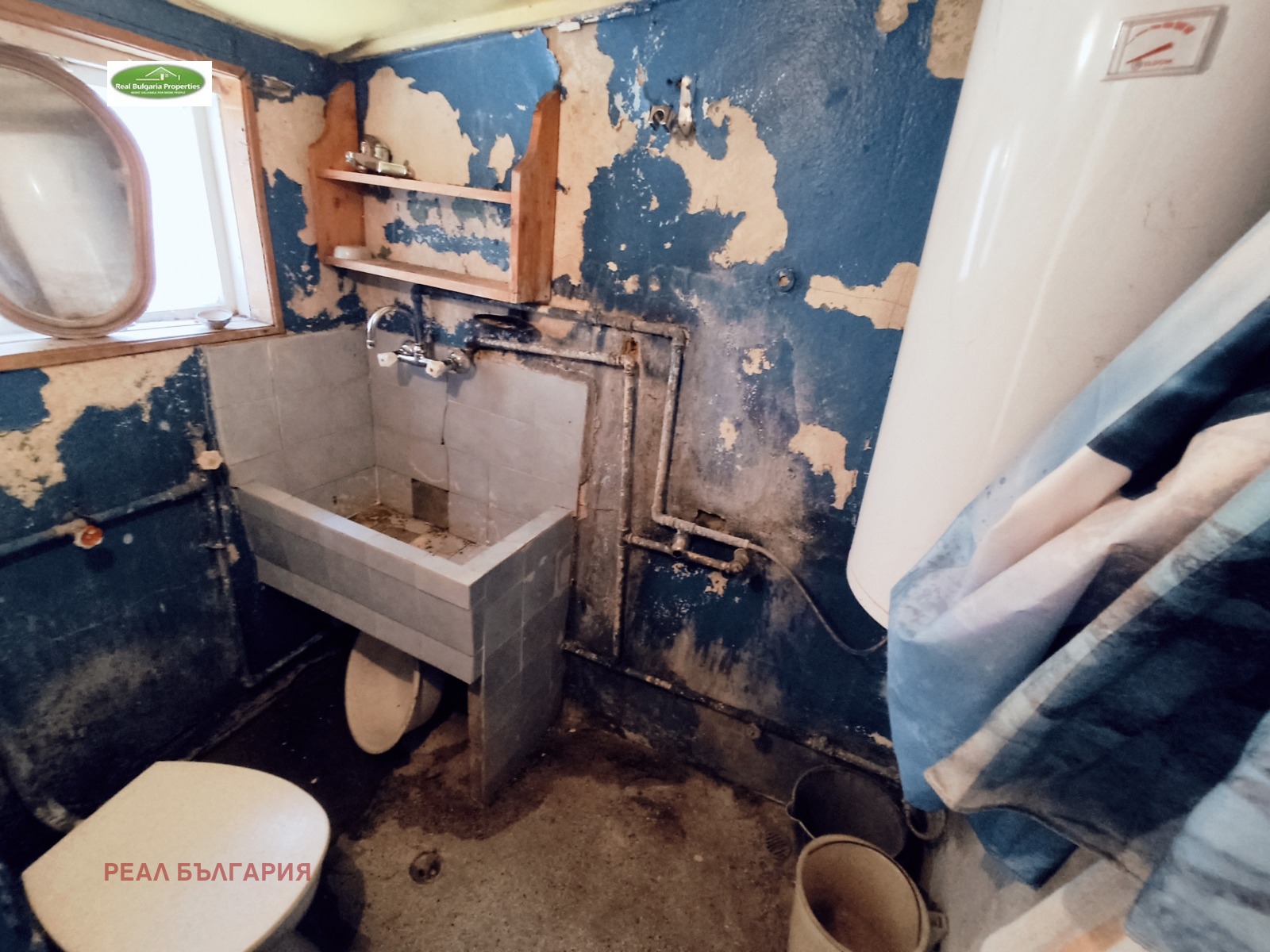 ������� ���� | Imot.bg � ����������� 12