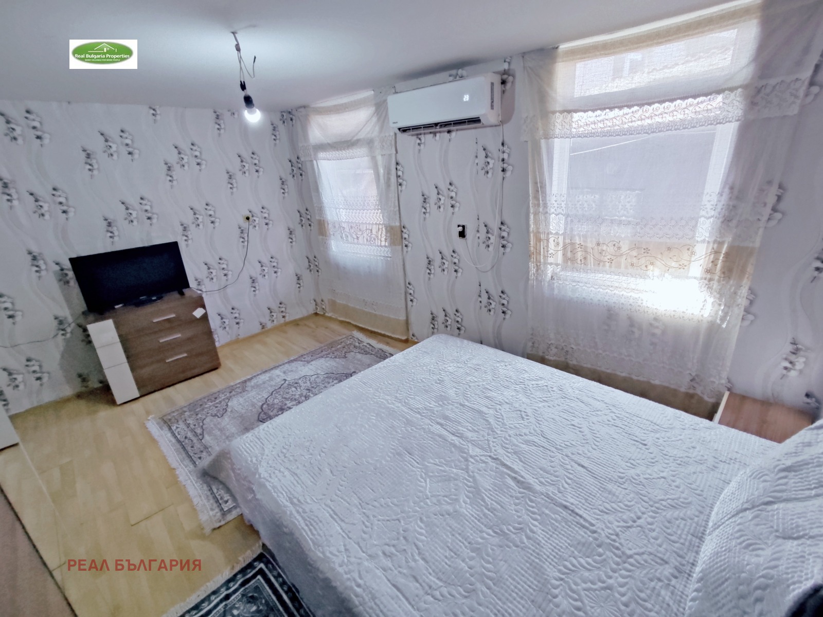 ������� ���� | Imot.bg � ����������� 4