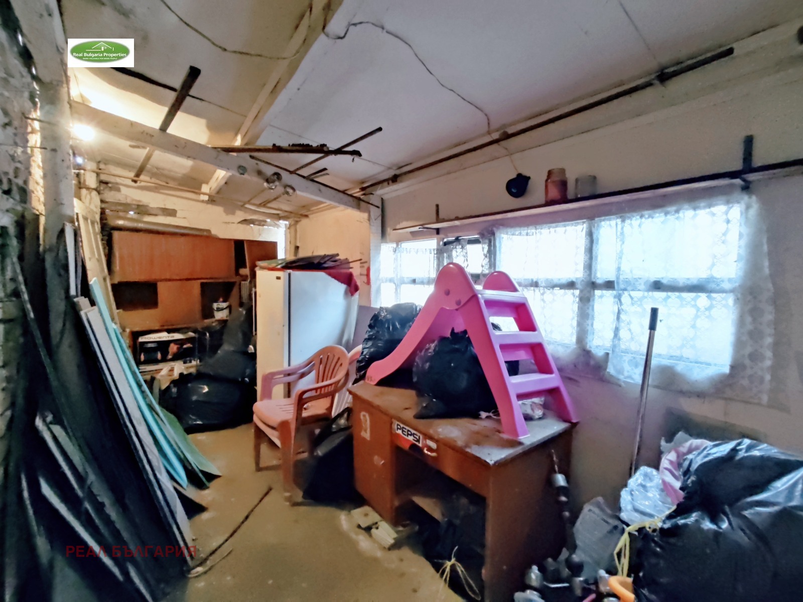 ������� ���� | Imot.bg � ����������� 11