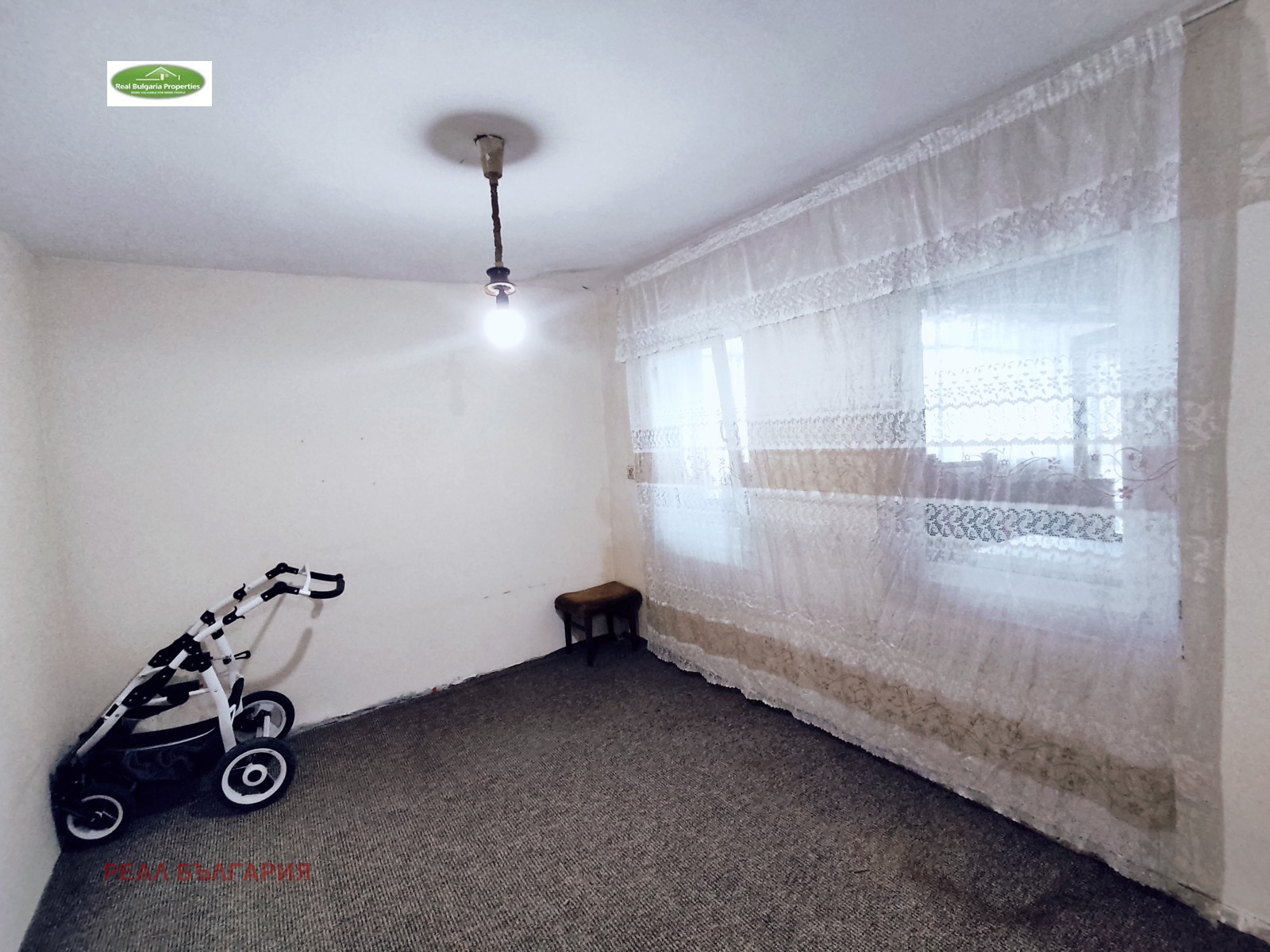 ������� ���� | Imot.bg � ����������� 5