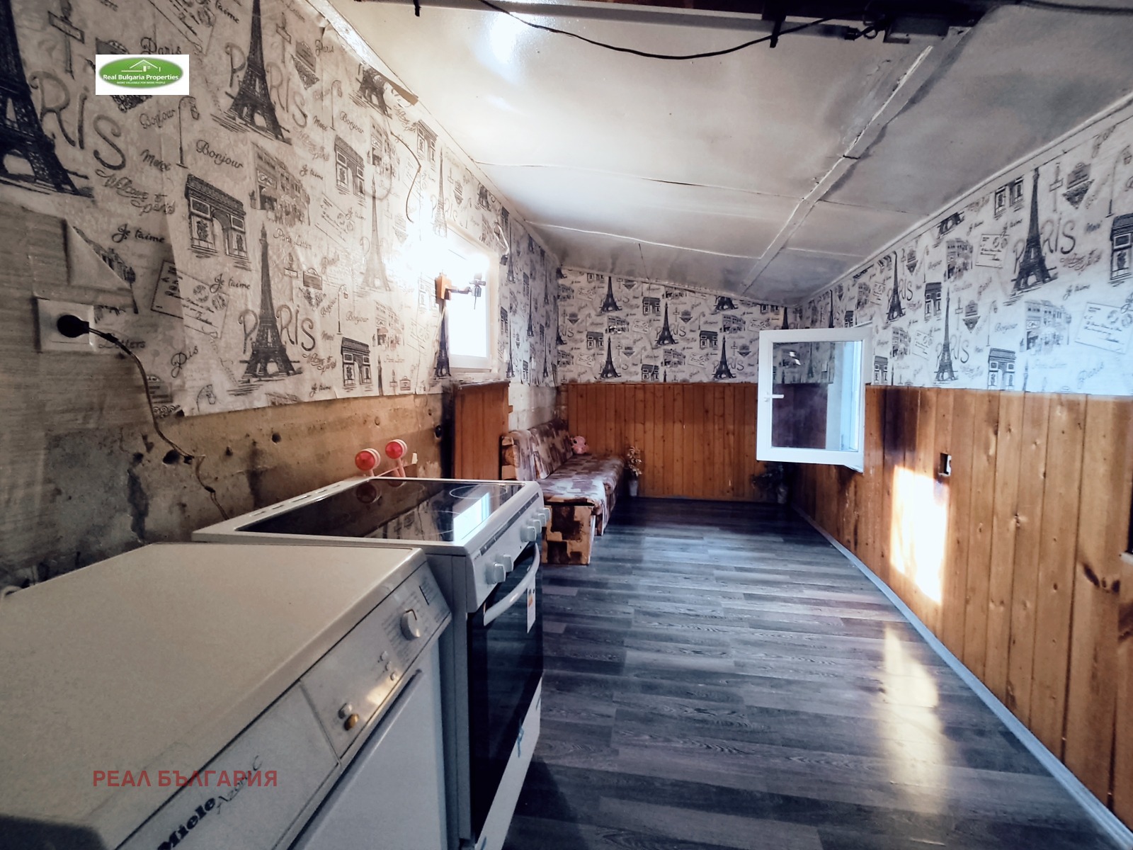 ������� ���� | Imot.bg � ����������� 6