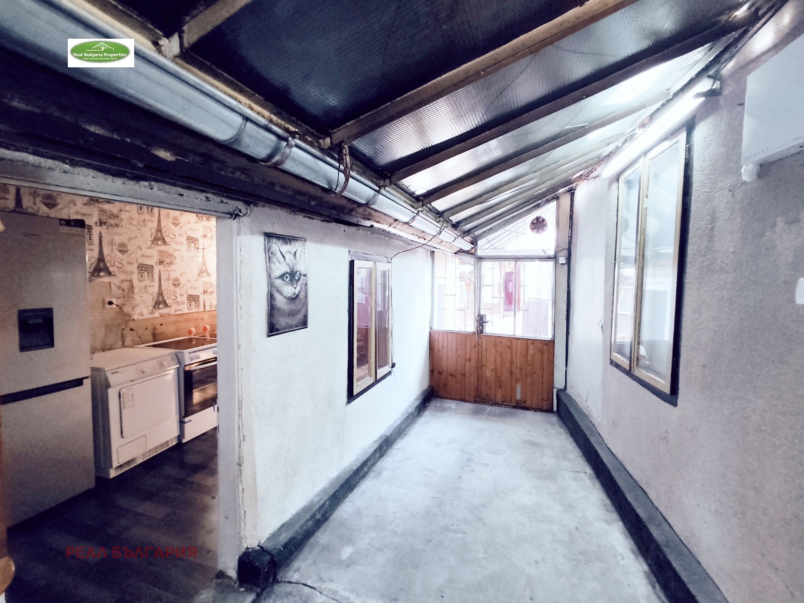 ������� ���� | Imot.bg � ����������� 8