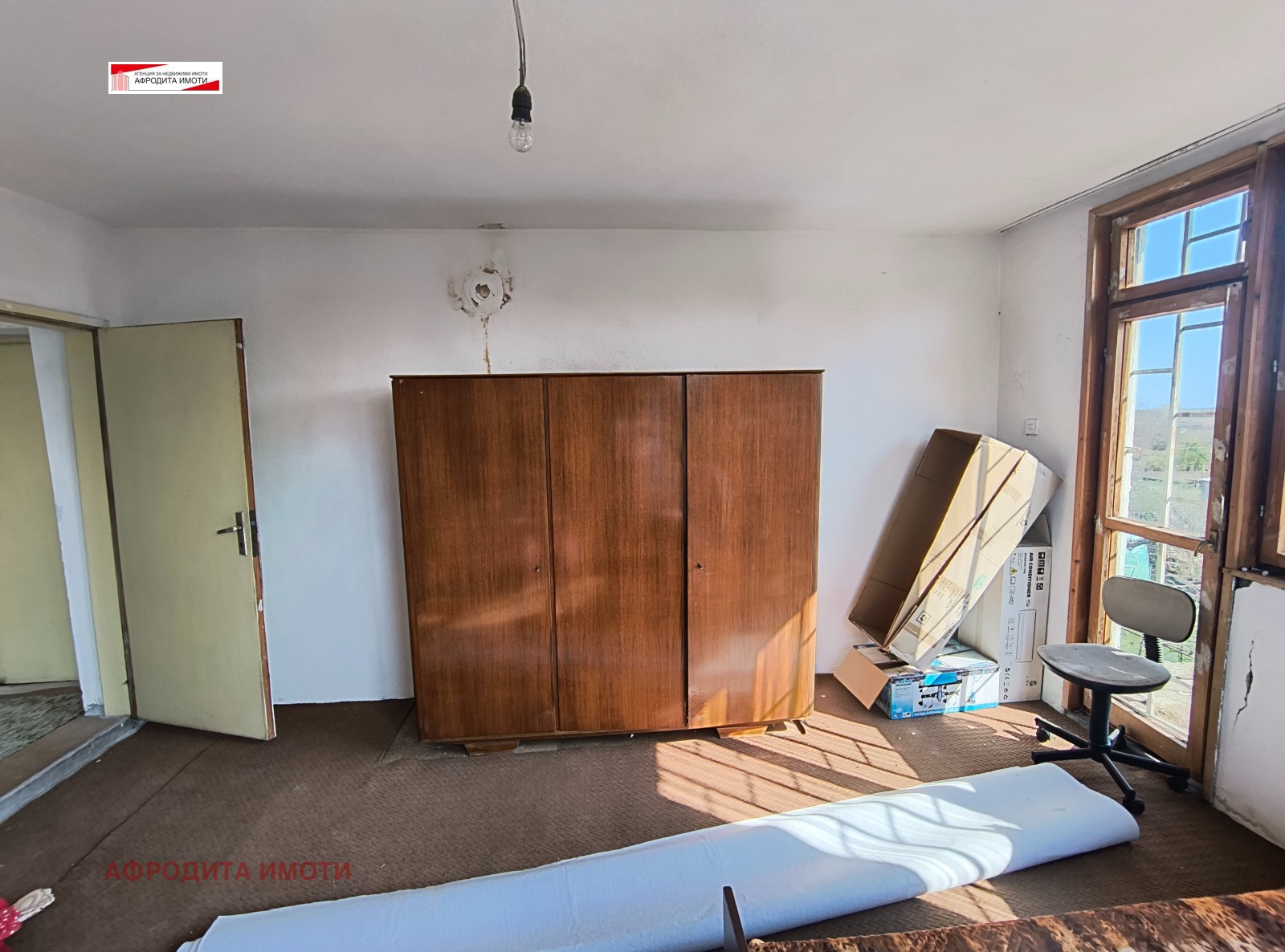 ������� ���� | Imot.bg � ����������� 14