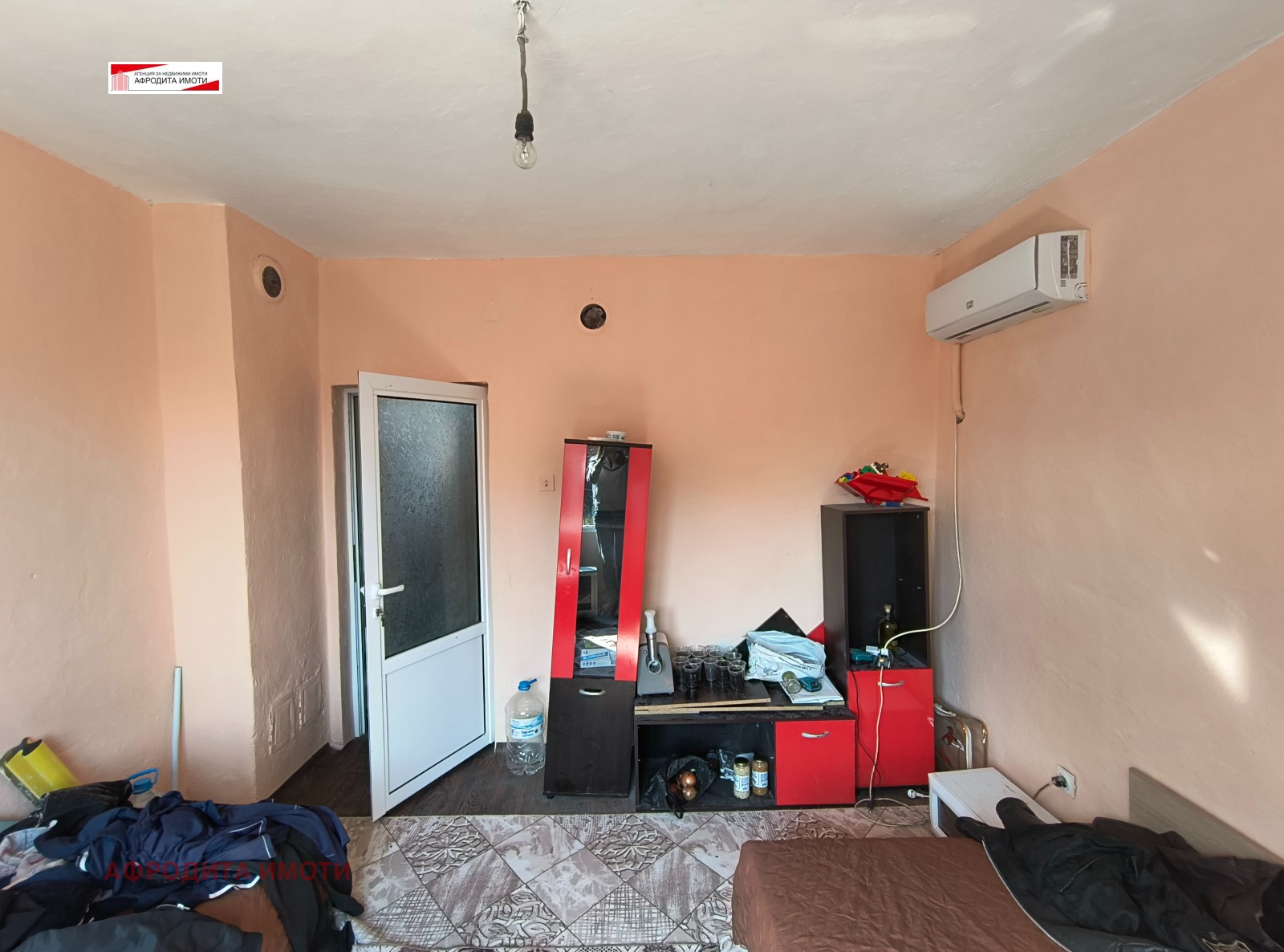 ������� ���� | Imot.bg � ����������� 11