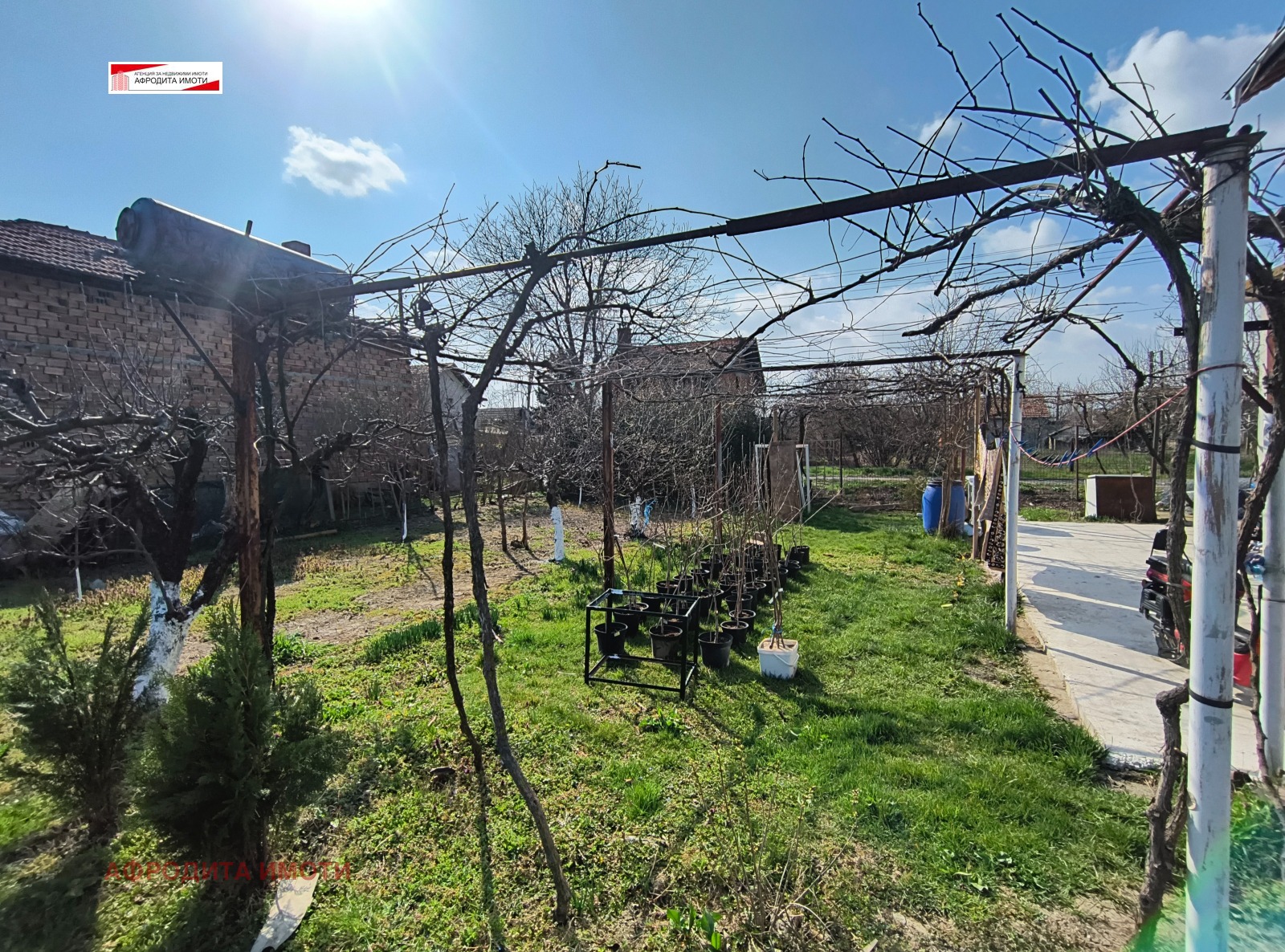 ������� ���� | Imot.bg � ����������� 4