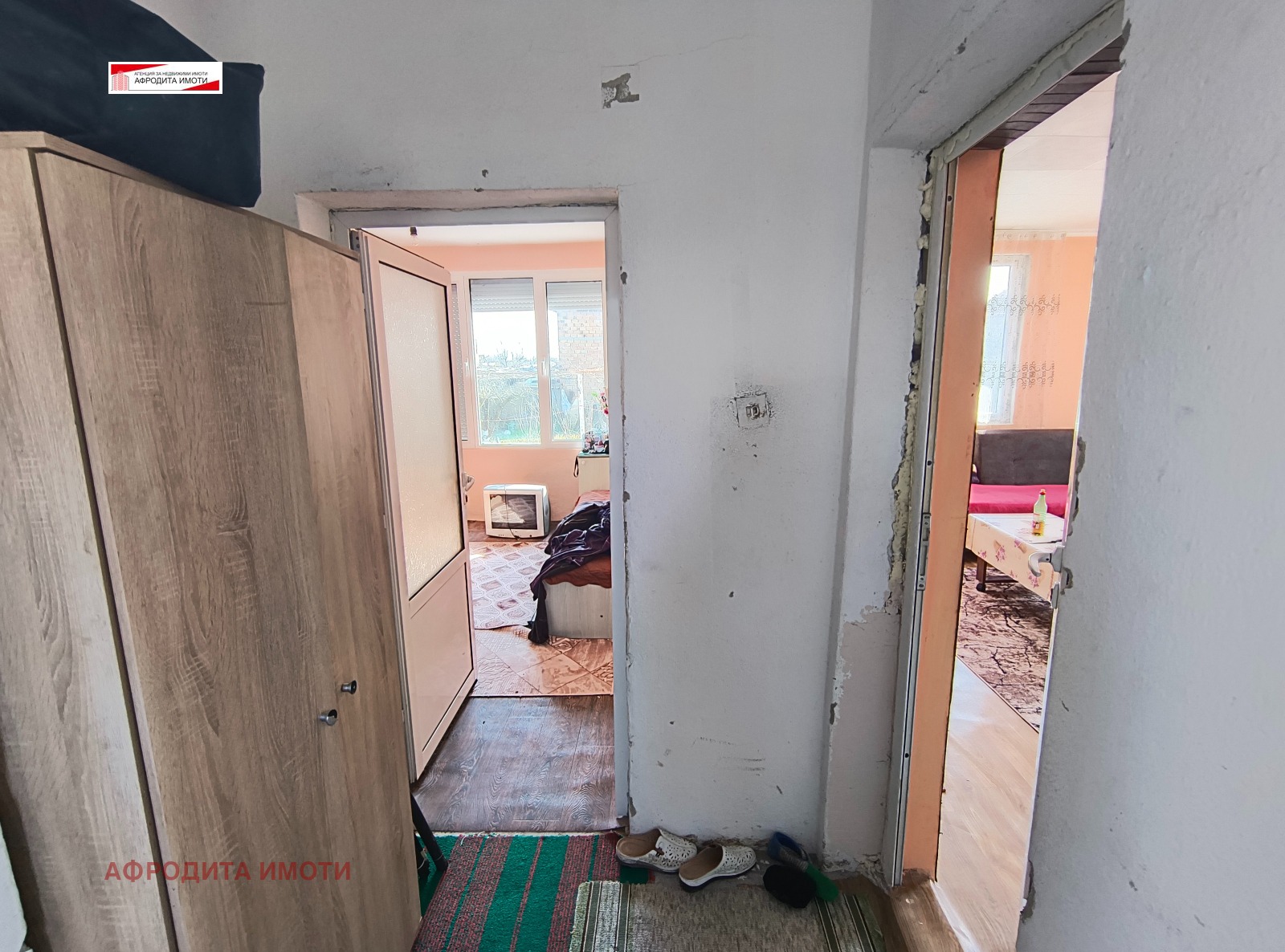 ������� ���� | Imot.bg � ����������� 9