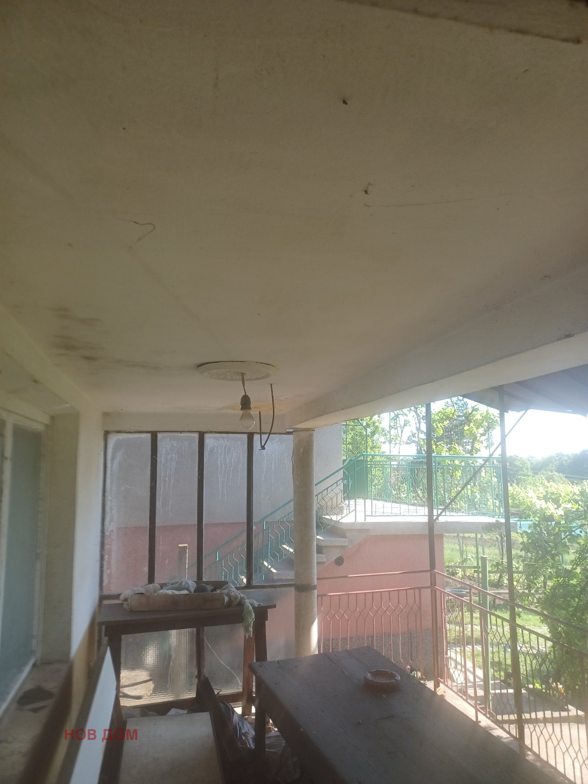 ������� ���� | Imot.bg � ����������� 1